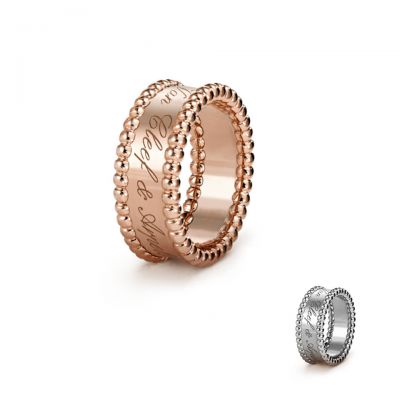 Van Cleef & Arpels Perlee Signature Ring Replica Pink/White Gold Band Women & Men Jewellery VCARN32400 VCARN32300