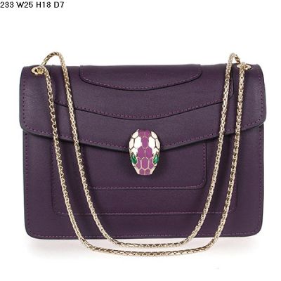 Women's Bvlgari Serpenti Fashion Guttiform Gemmy Lock Bvlgari Logo Calfskin Purple Shoulder Bag