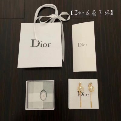 Yellow Christian Dior Earrings CDJW026